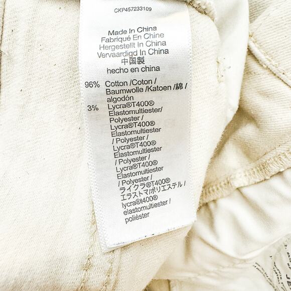 Madewell The Perfect Vintage Straight Jean Cream Denim Jeans Size 26 - Picture 7 of 9